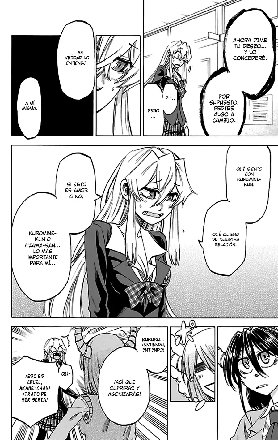 Jitsu wa Watashi wa (2013) - Capítulo 49 - Página 17 - LectorTMOo