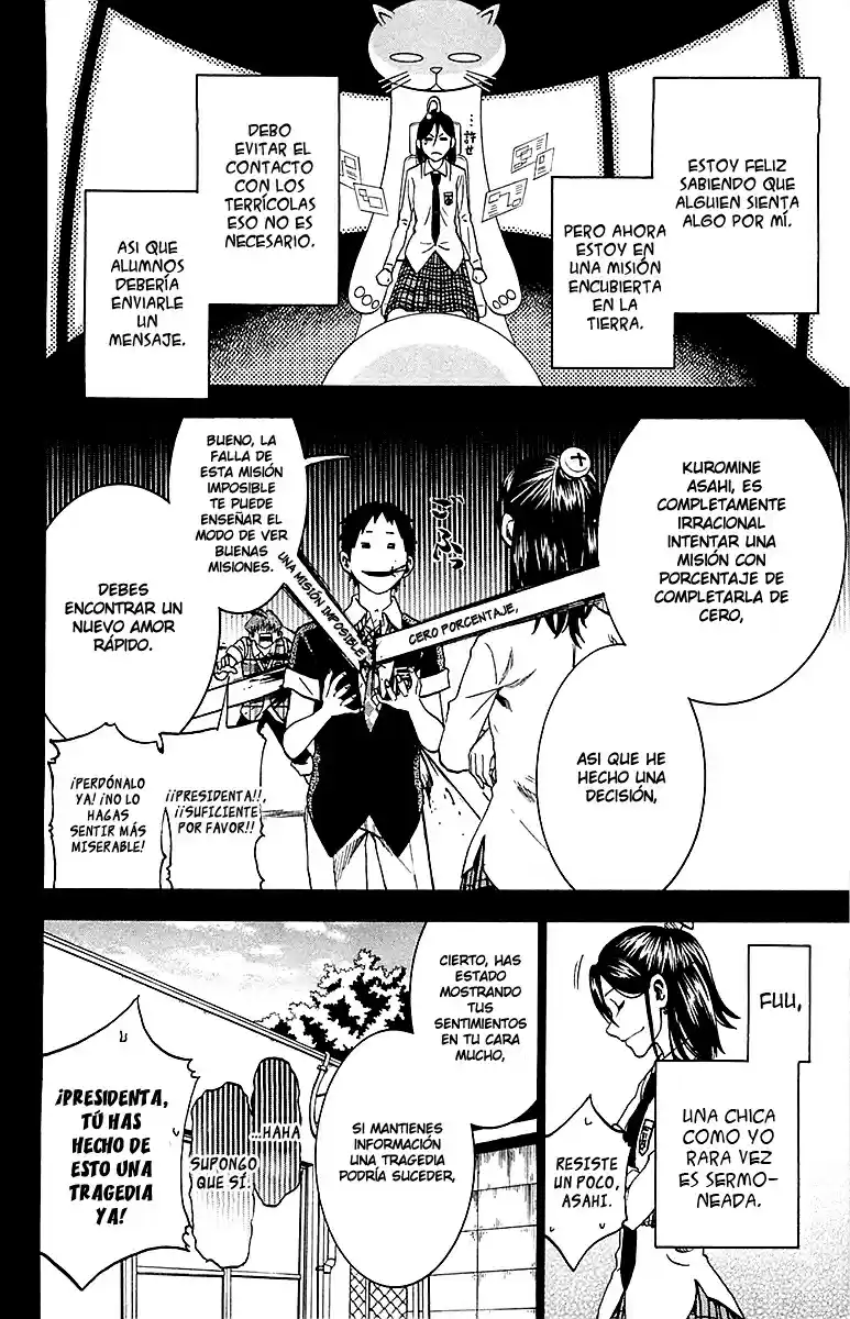 Jitsu wa Watashi wa (2013) - Capítulo 5 - Página 7 - LectorTMOo