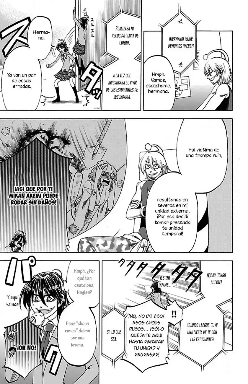 Jitsu wa Watashi wa (2013) - Capítulo 50 - Página 11 - LectorTMOo