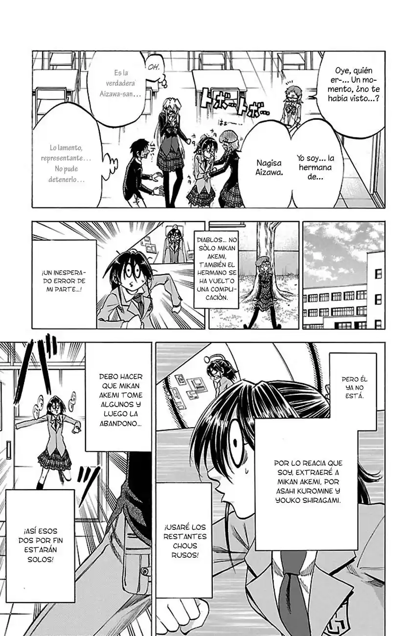 Jitsu wa Watashi wa (2013) - Capítulo 50 - Página 13 - LectorTMOo