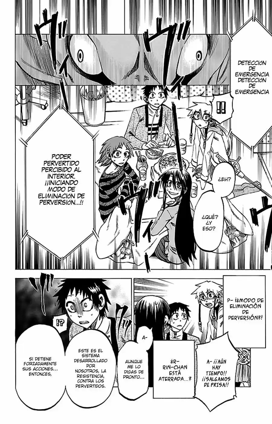 Jitsu wa Watashi wa (2013) - Capítulo 52 - Página 13 - LectorTMOo