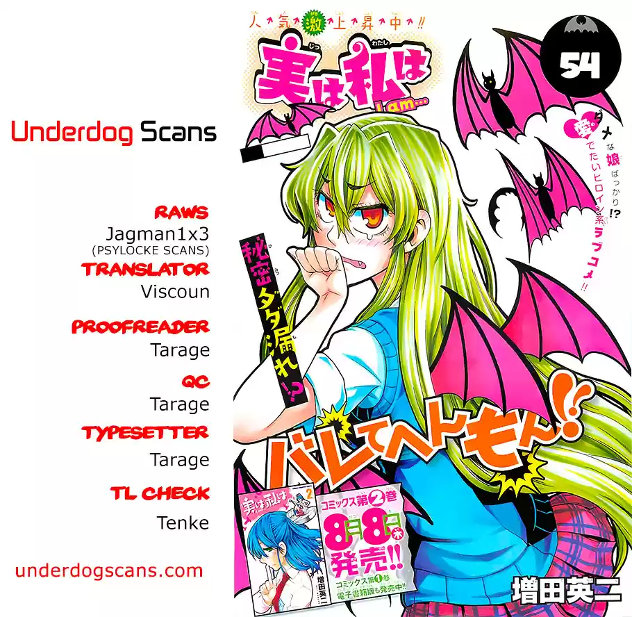 Jitsu wa Watashi wa (2013) - Capítulo 54 - Página 22 - LectorTMOo