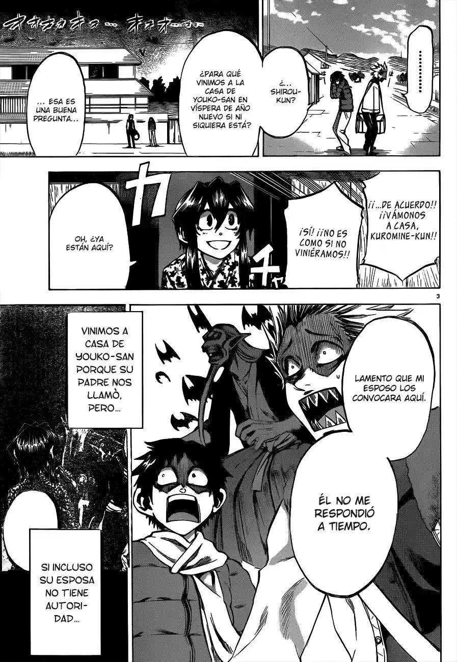 Jitsu wa Watashi wa (2013) - Capítulo 58 - Página 4 - LectorTMOo