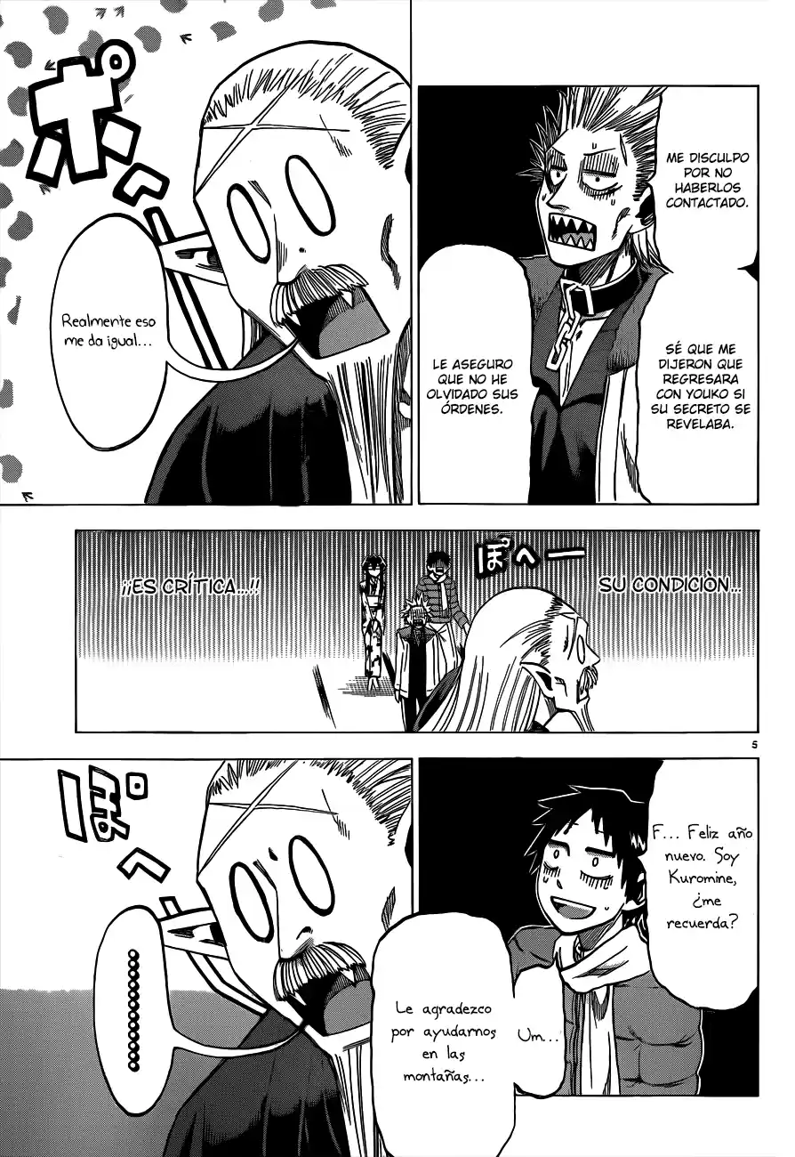 Jitsu wa Watashi wa (2013) - Capítulo 58 - Página 6 - LectorTMOo