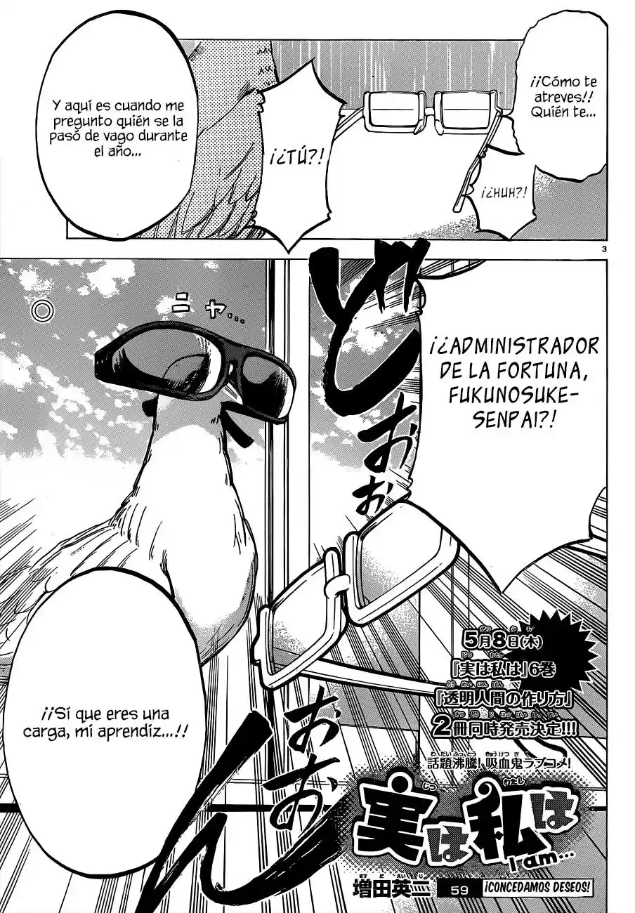 Jitsu wa Watashi wa (2013) - Capítulo 59 - Página 4 - LectorTMOo