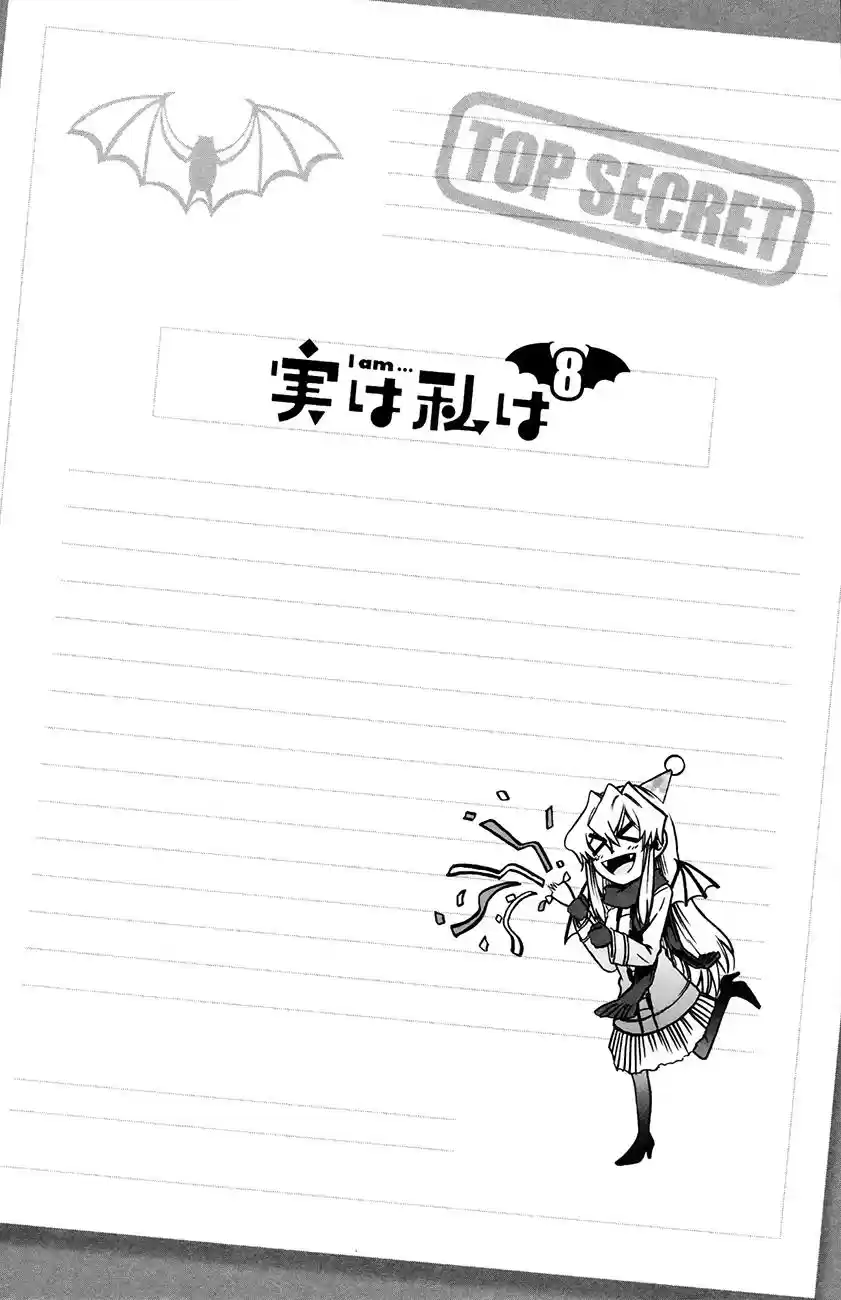 Jitsu wa Watashi wa (2013) - Capítulo 63 - Página 4 - LectorTMOo