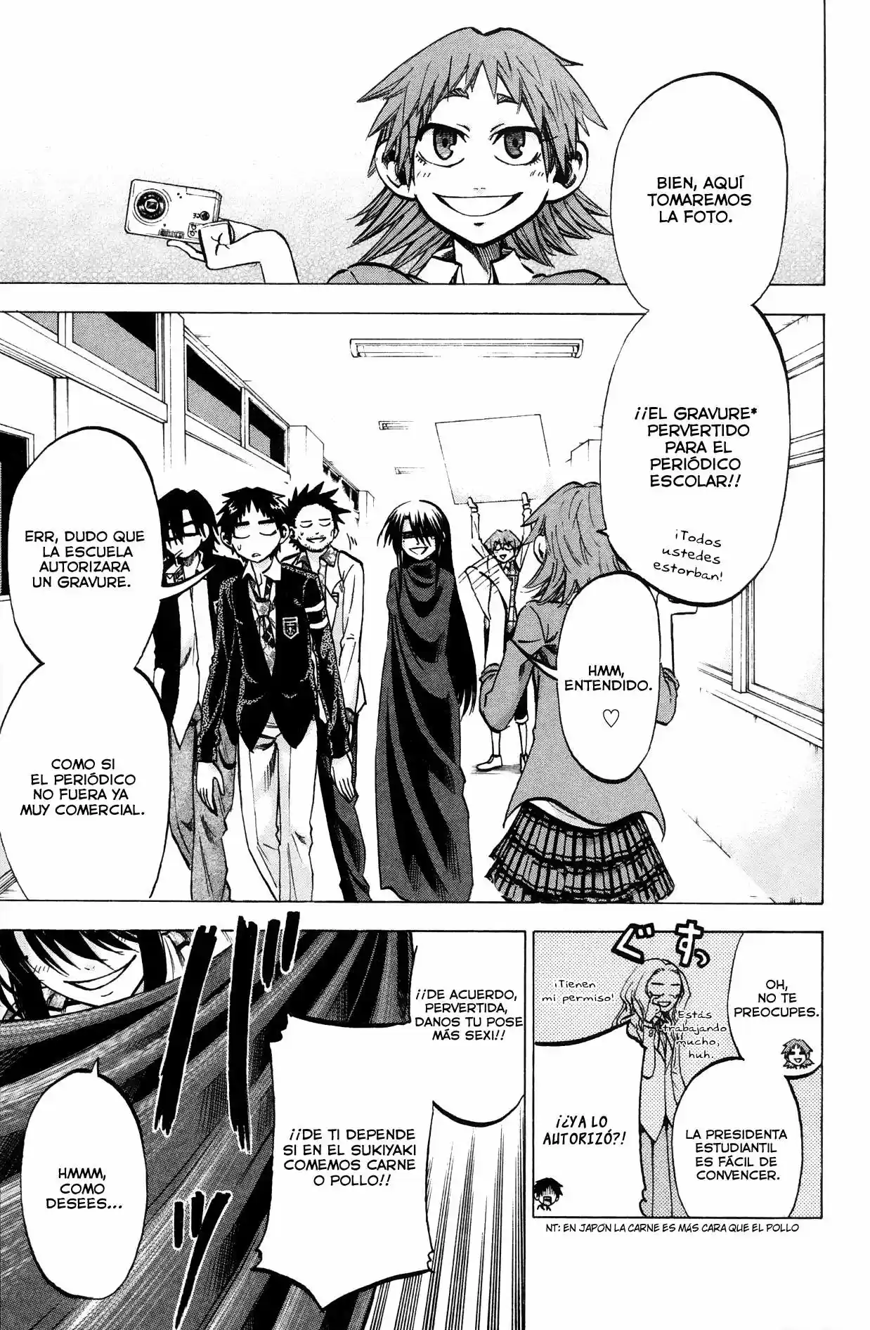 Jitsu wa Watashi wa (2013) - Capítulo 64 - Página 2 - LectorTMOo