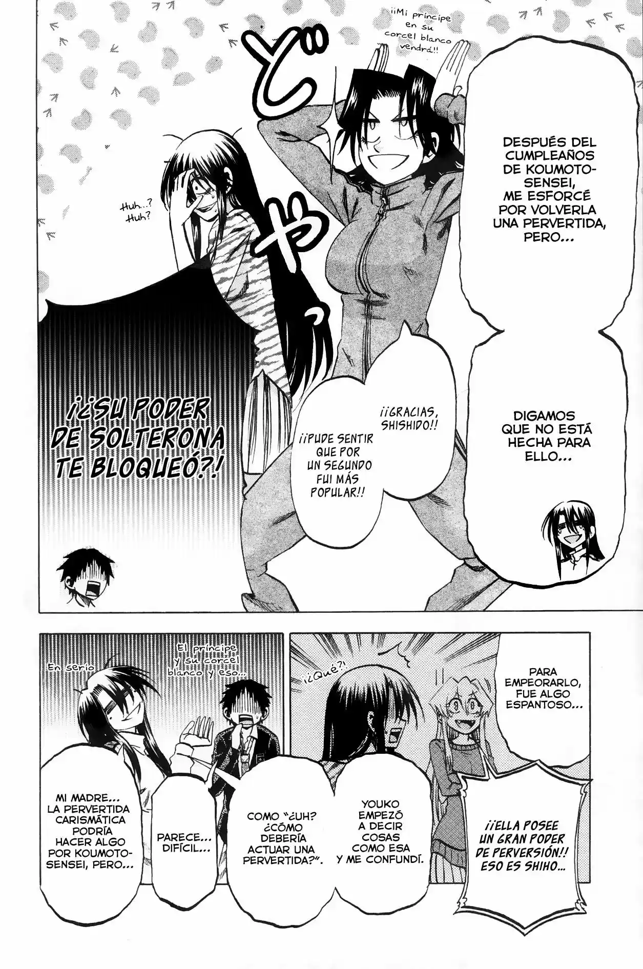 Jitsu wa Watashi wa (2013) - Capítulo 64 - Página 5 - LectorTMOo