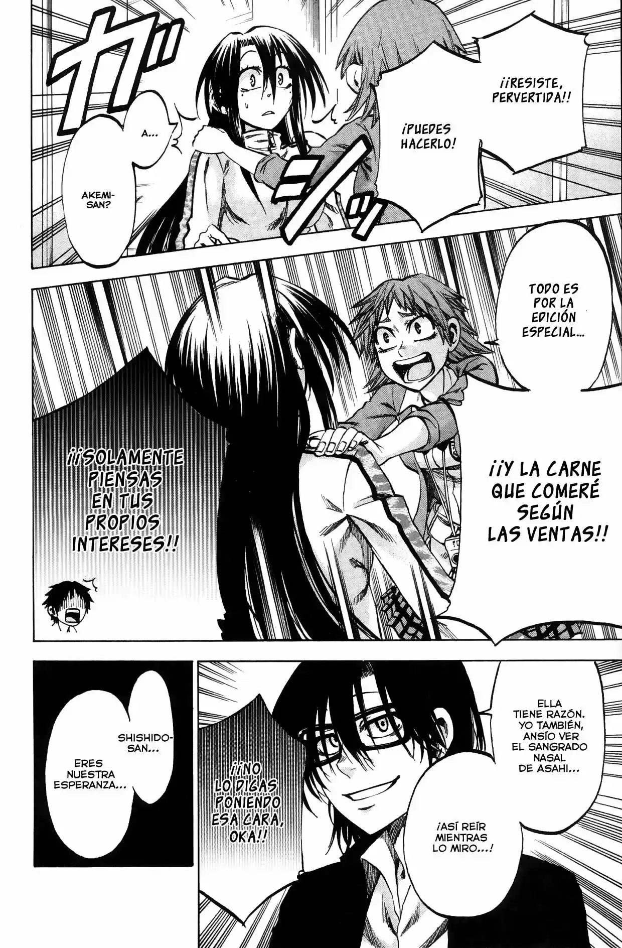 Jitsu wa Watashi wa (2013) - Capítulo 64 - Página 7 - LectorTMOo