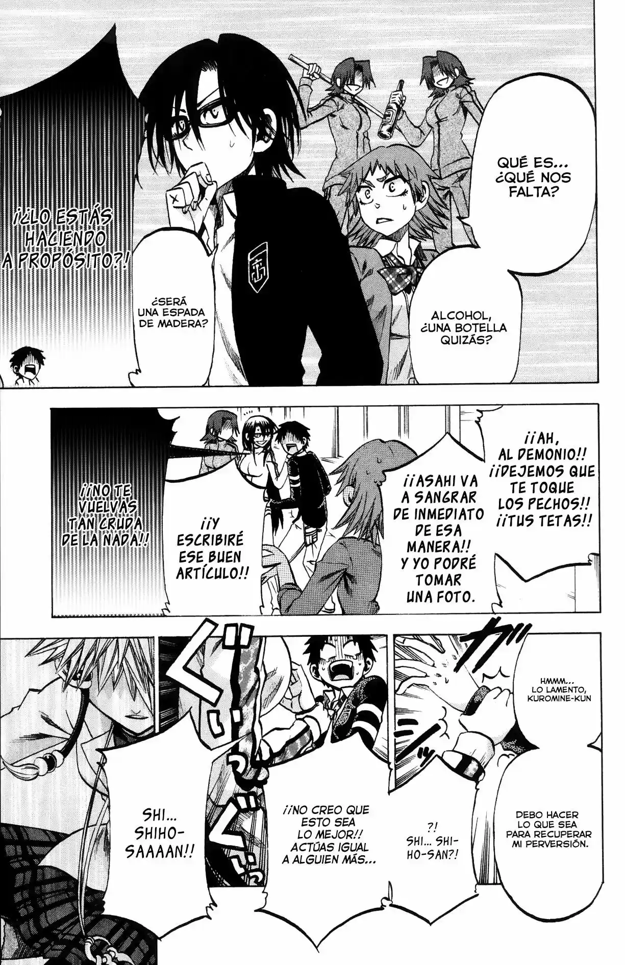 Jitsu wa Watashi wa (2013) - Capítulo 64 - Página 12 - LectorTMOo