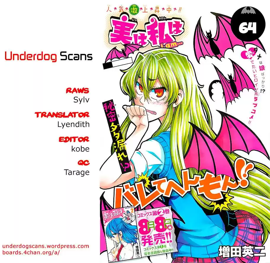 Jitsu wa Watashi wa (2013) - Capítulo 64 - Página 22 - LectorTMOo