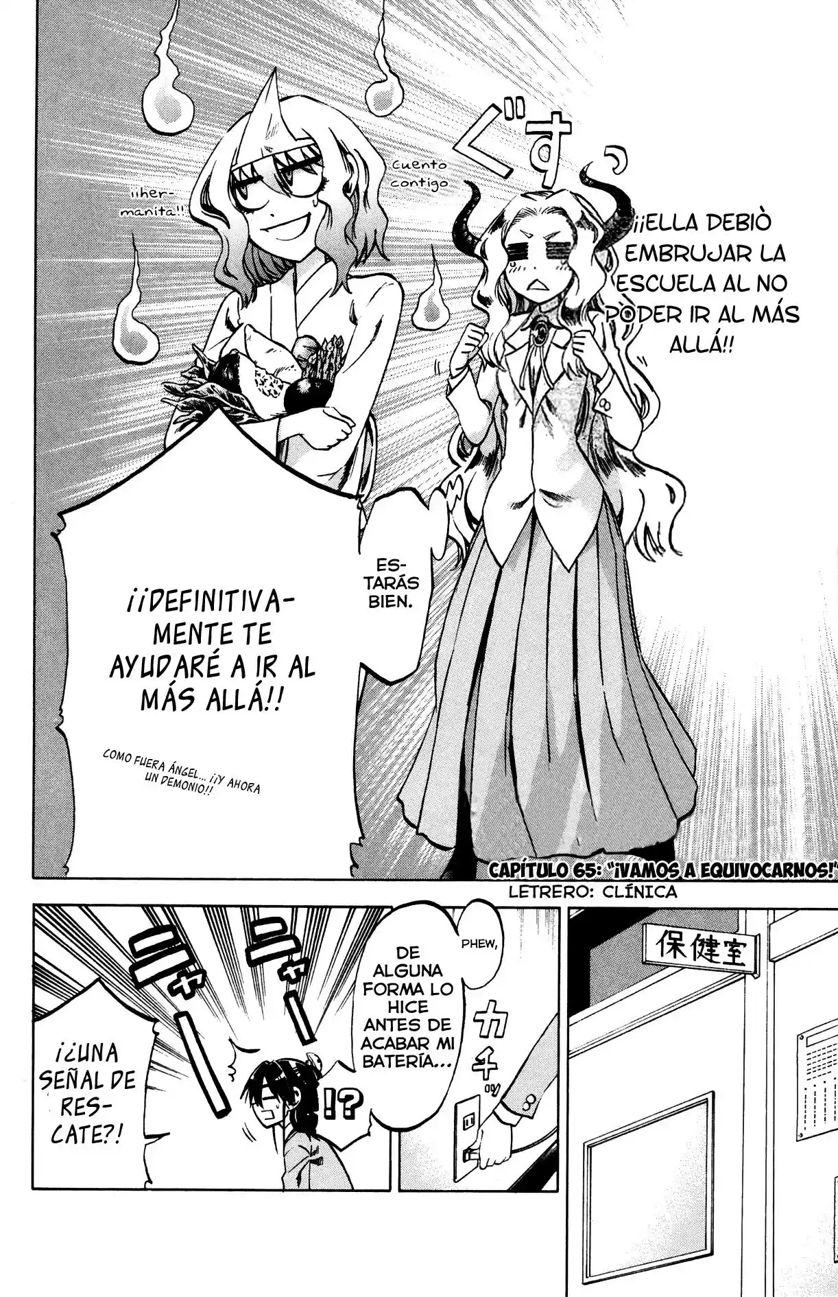 Jitsu wa Watashi wa (2013) - Capítulo 65 - Página 5 - LectorTMOo