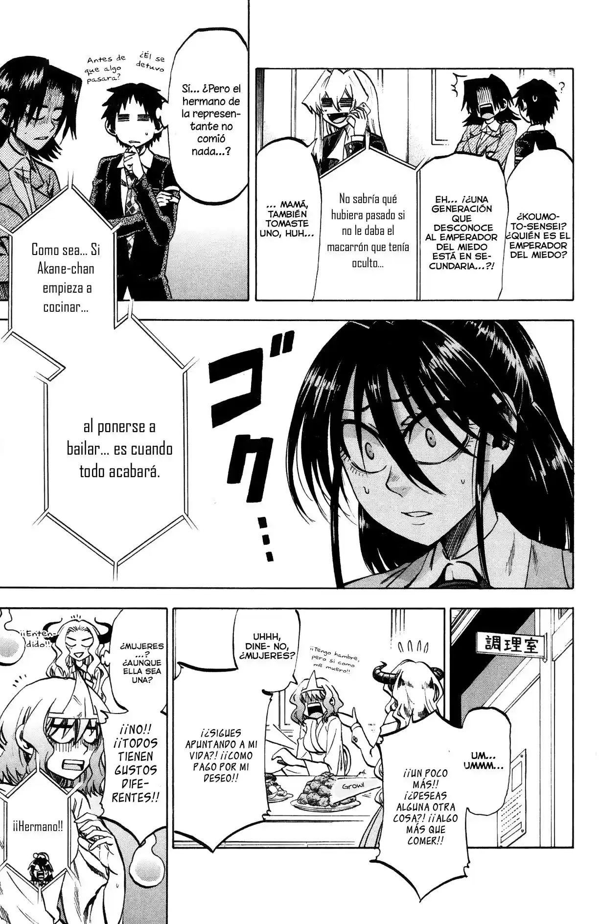 Jitsu wa Watashi wa (2013) - Capítulo 65 - Página 12 - LectorTMOo