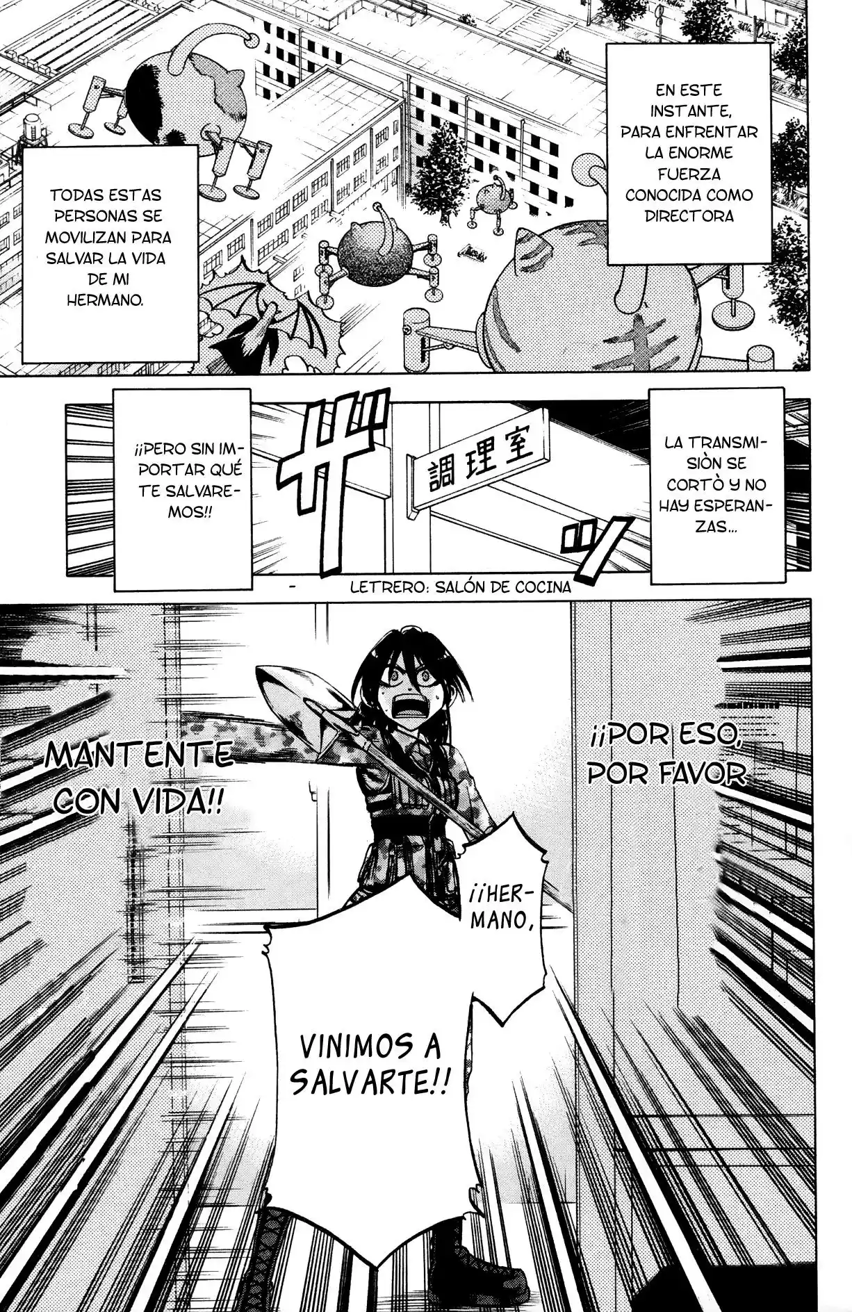 Jitsu wa Watashi wa (2013) - Capítulo 65 - Página 20 - LectorTMOo