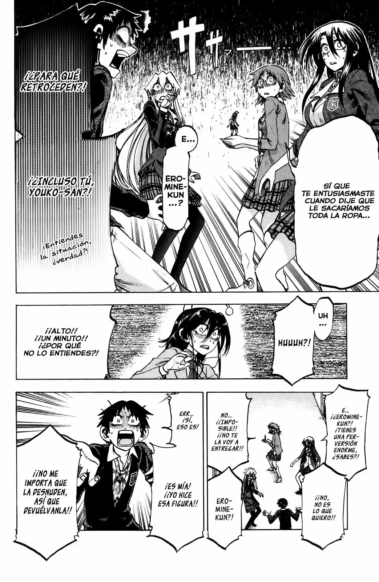 Jitsu wa Watashi wa (2013) - Capítulo 66 - Página 13 - LectorTMOo