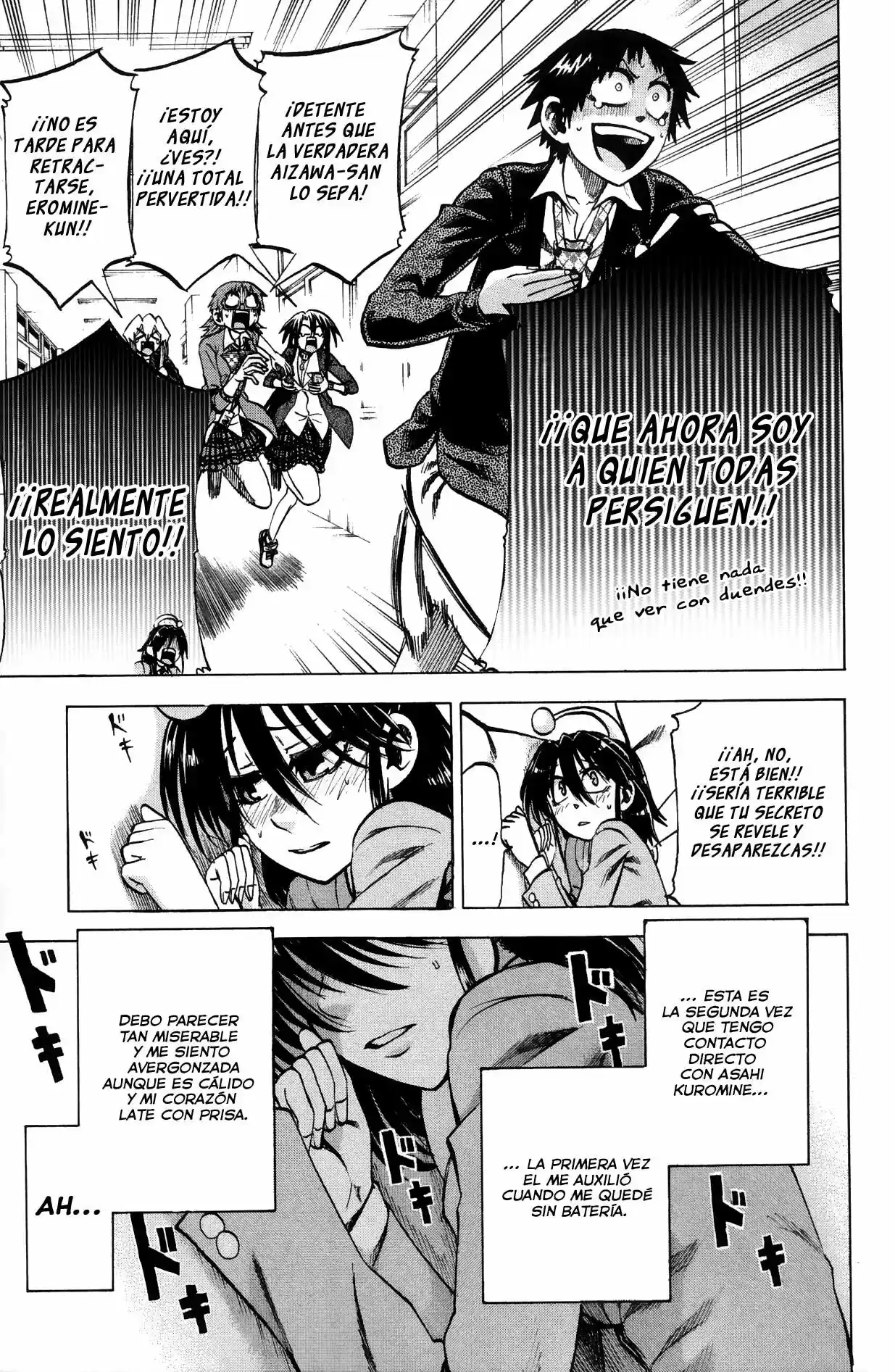Jitsu wa Watashi wa (2013) - Capítulo 66 - Página 18 - LectorTMOo