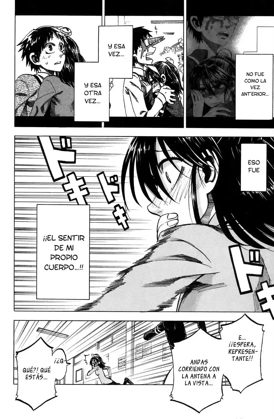 Jitsu wa Watashi wa (2013) - Capítulo 67 - Página 13 - LectorTMOo