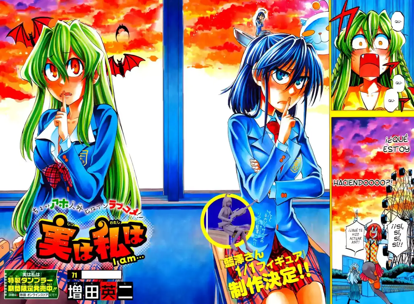Jitsu wa Watashi wa (2013) - Capítulo 71 - Página 6 - LectorTMOo