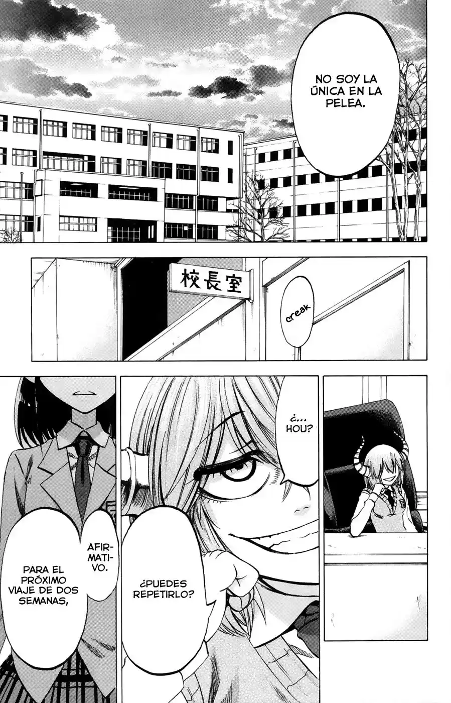 Jitsu wa Watashi wa (2013) - Capítulo 72 - Página 22 - LectorTMOo