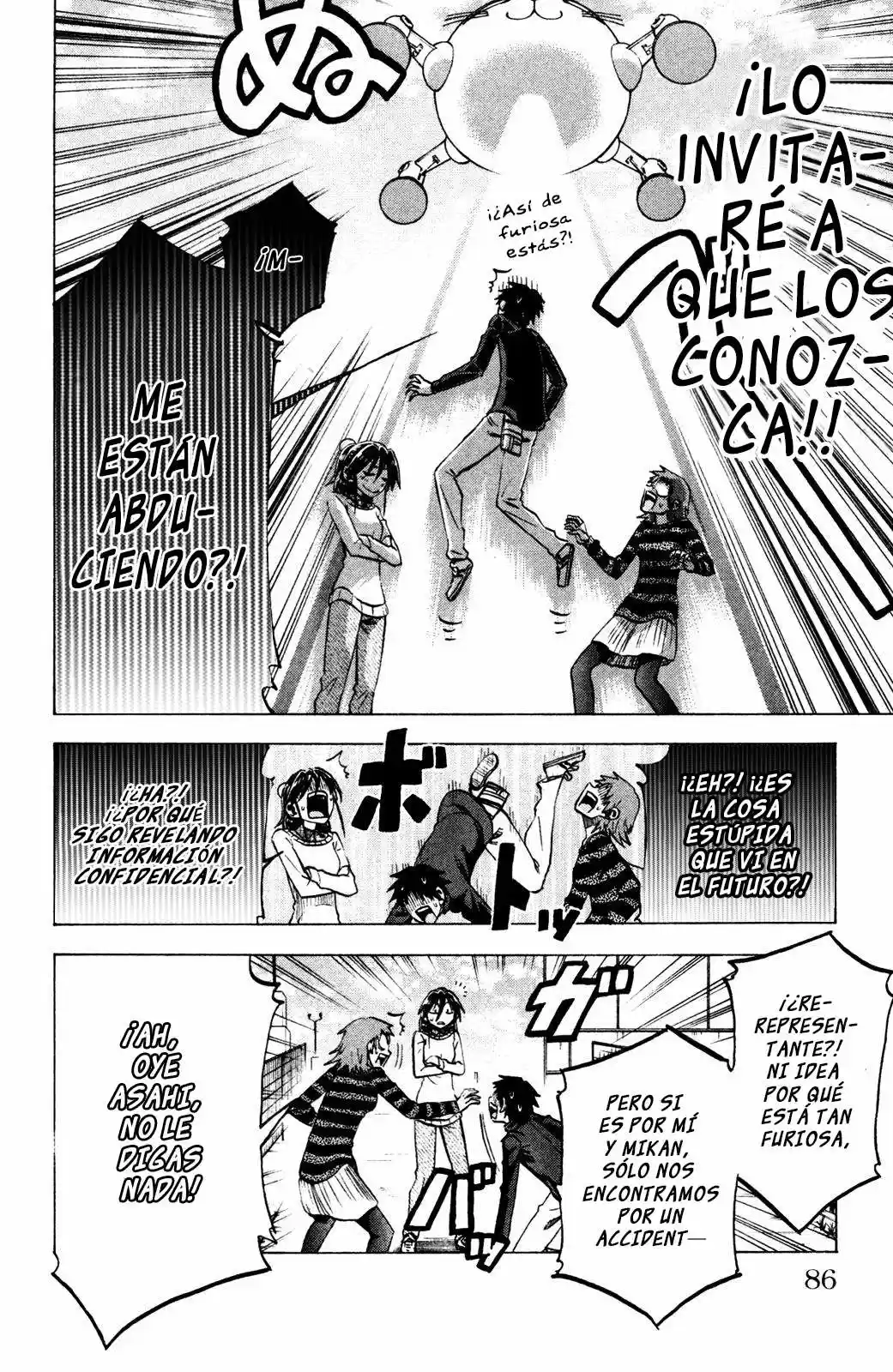 Jitsu wa Watashi wa (2013) - Capítulo 74 - Página 15 - LectorTMOo