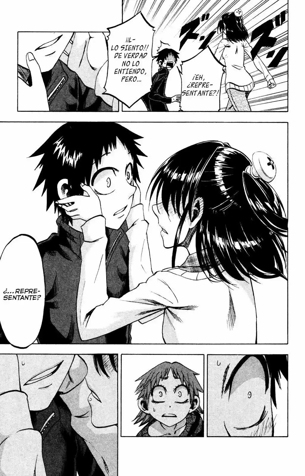 Jitsu wa Watashi wa (2013) - Capítulo 74 - Página 18 - LectorTMOo
