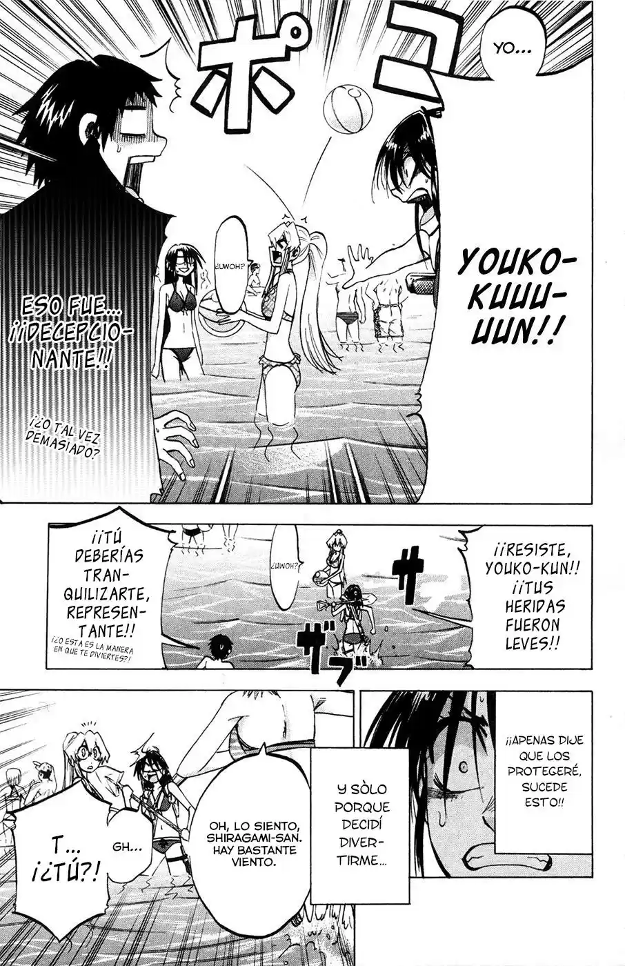 Jitsu wa Watashi wa (2013) - Capítulo 76 - Página 5 - LectorTMOo