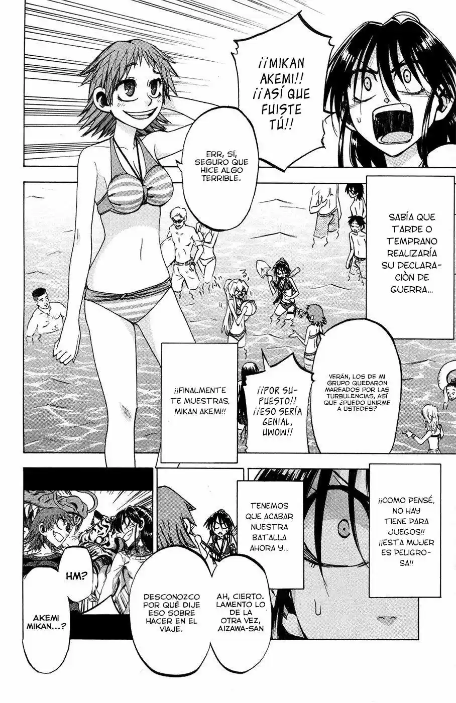 Jitsu wa Watashi wa (2013) - Capítulo 76 - Página 6 - LectorTMOo