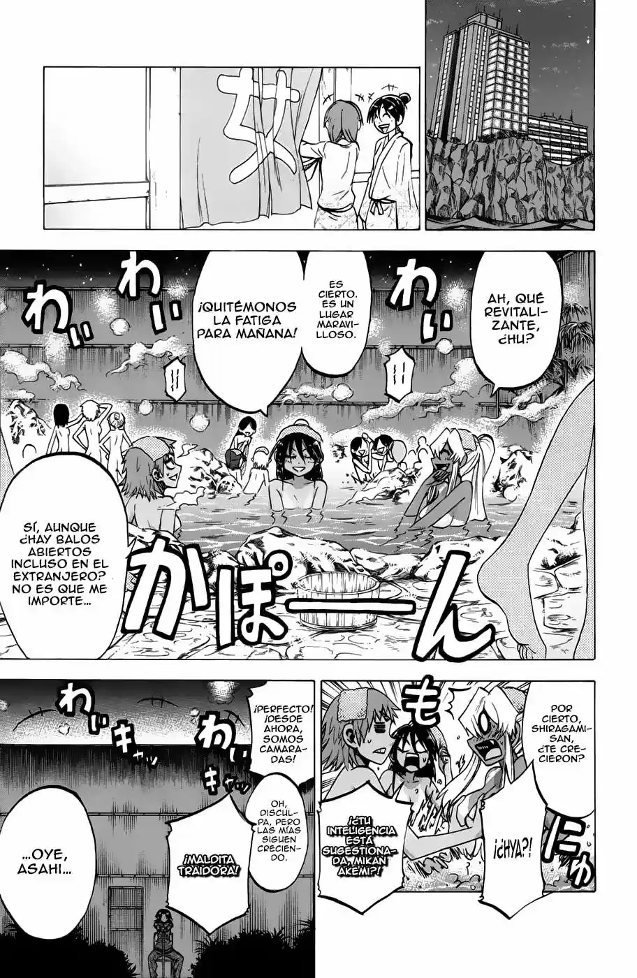 Jitsu wa Watashi wa (2013) - Capítulo 77 - Página 8 - LectorTMOo
