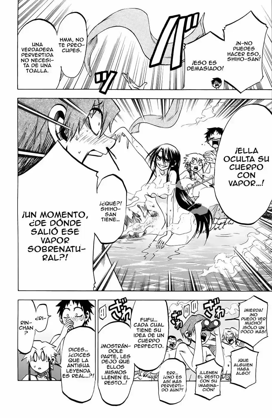 Jitsu wa Watashi wa (2013) - Capítulo 77 - Página 15 - LectorTMOo