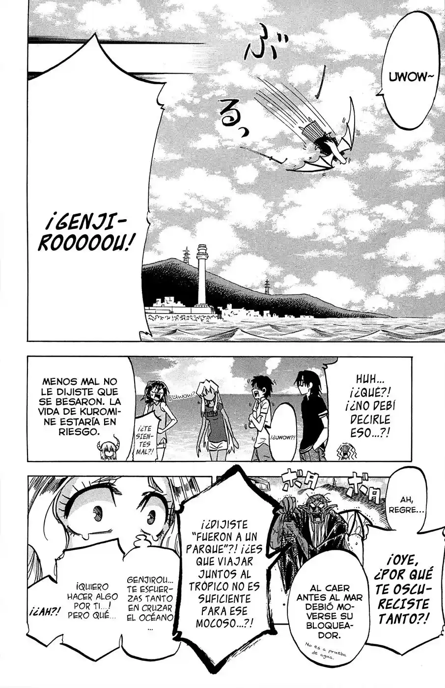 Jitsu wa Watashi wa (2013) - Capítulo 78 - Página 13 - LectorTMOo