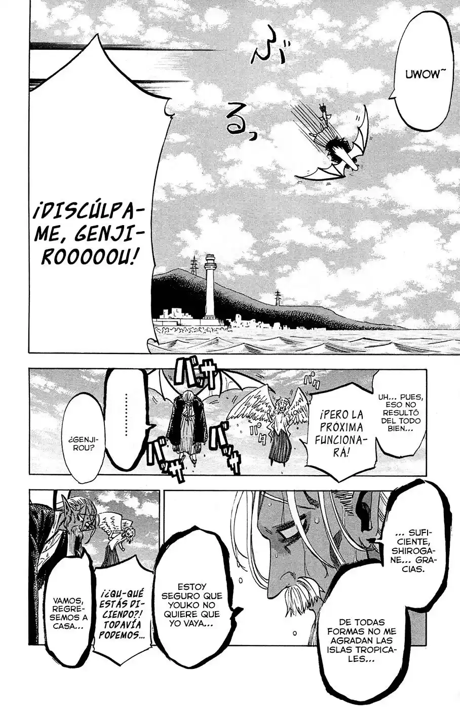 Jitsu wa Watashi wa (2013) - Capítulo 78 - Página 15 - LectorTMOo