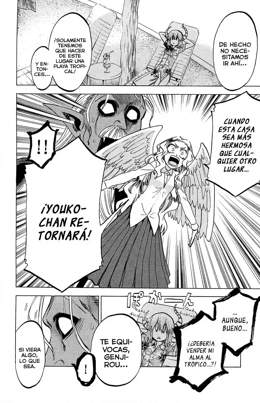 Jitsu wa Watashi wa (2013) - Capítulo 78 - Página 17 - LectorTMOo