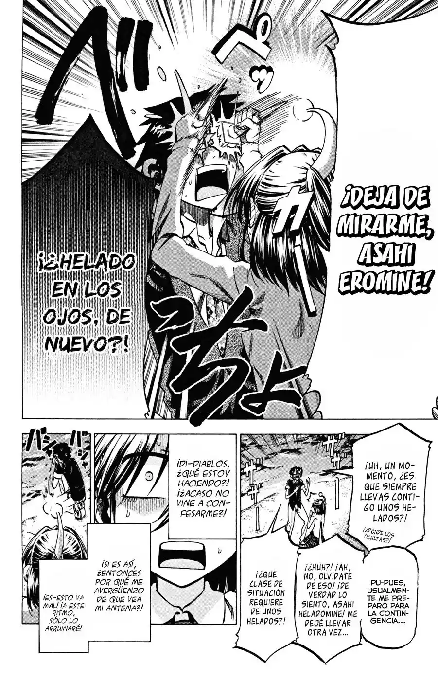 Jitsu wa Watashi wa (2013) - Capítulo 80 - Página 5 - LectorTMOo