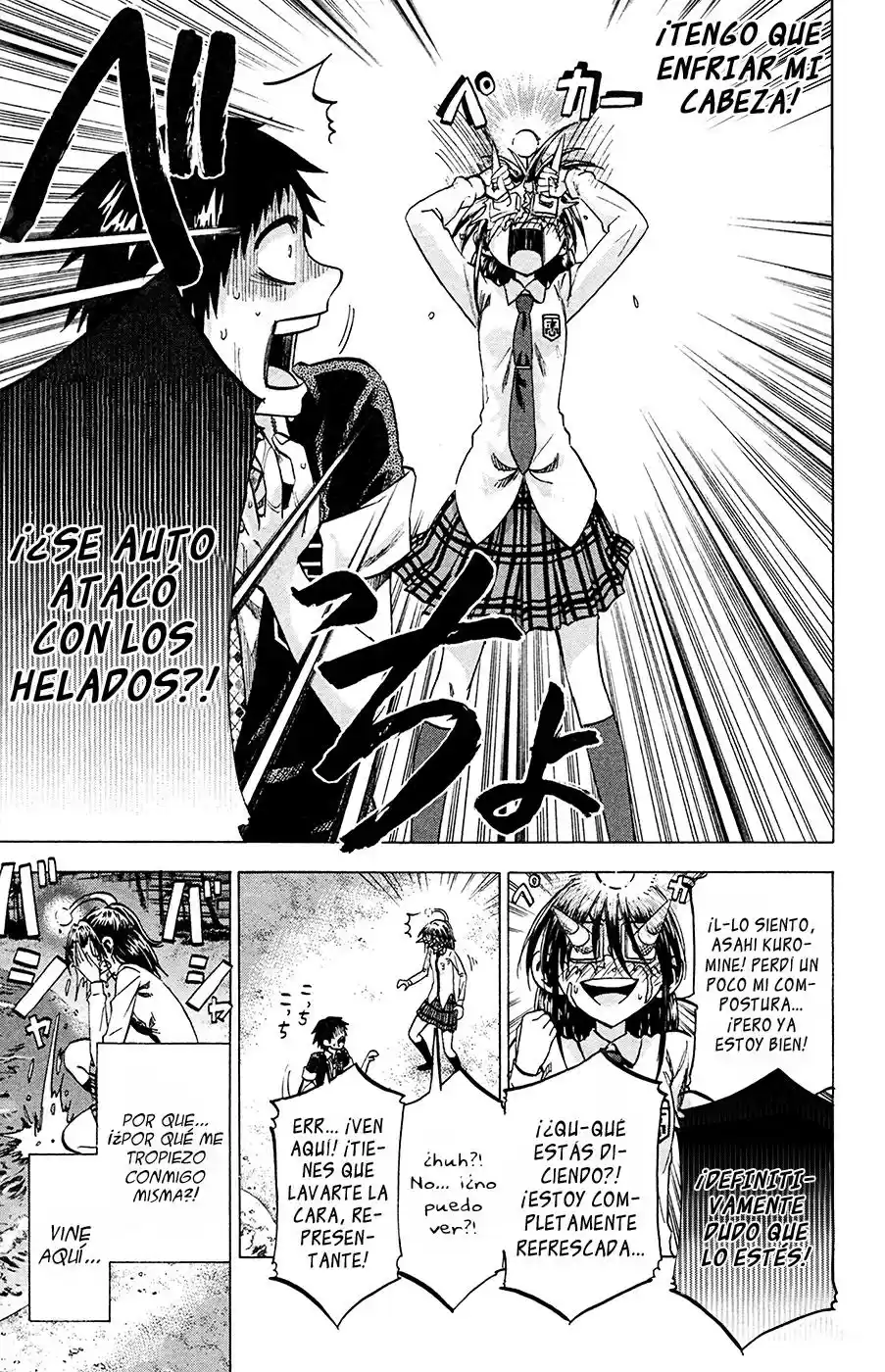 Jitsu wa Watashi wa (2013) - Capítulo 80 - Página 6 - LectorTMOo