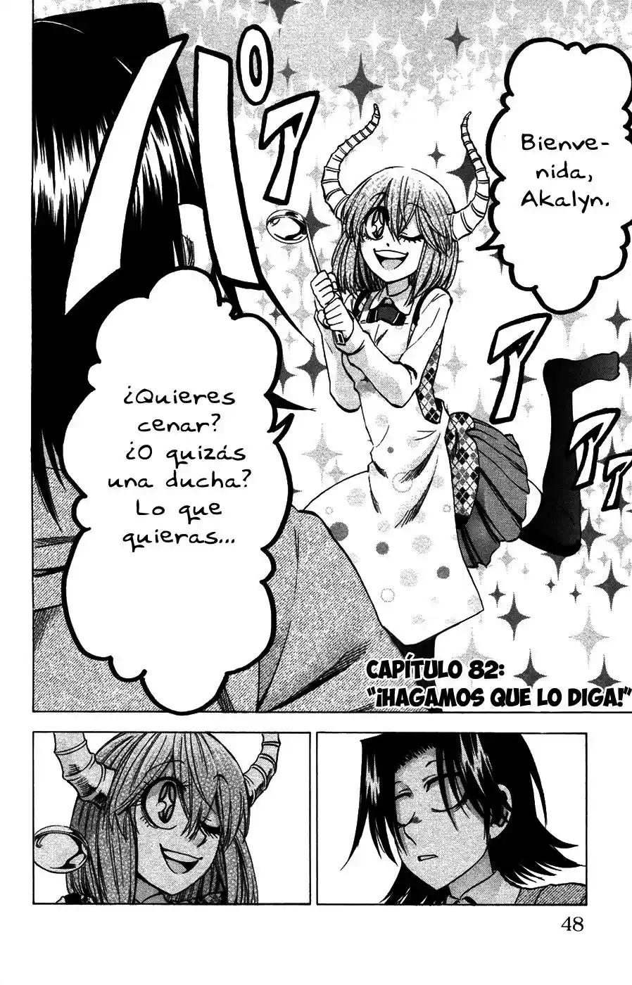 Jitsu wa Watashi wa (2013) - Capítulo 82 - Página 5 - LectorTMOo