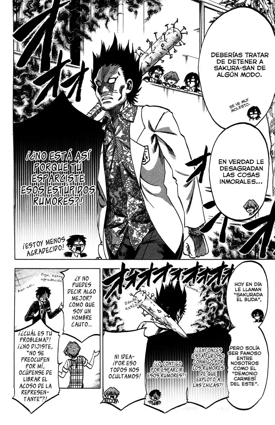 Jitsu wa Watashi wa (2013) - Capítulo 83 - Página 7 - LectorTMOo