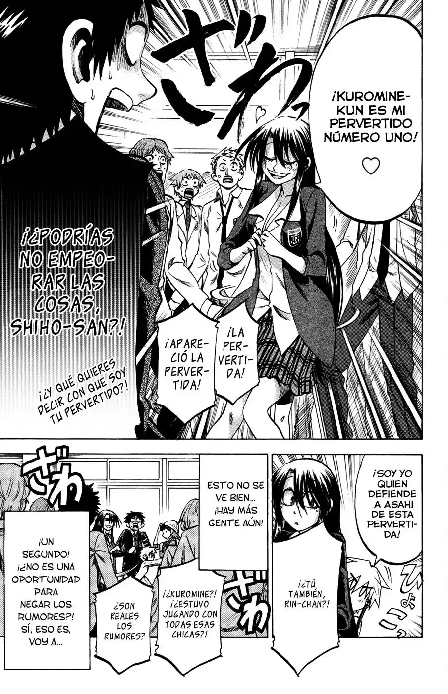 Jitsu wa Watashi wa (2013) - Capítulo 83 - Página 12 - LectorTMOo