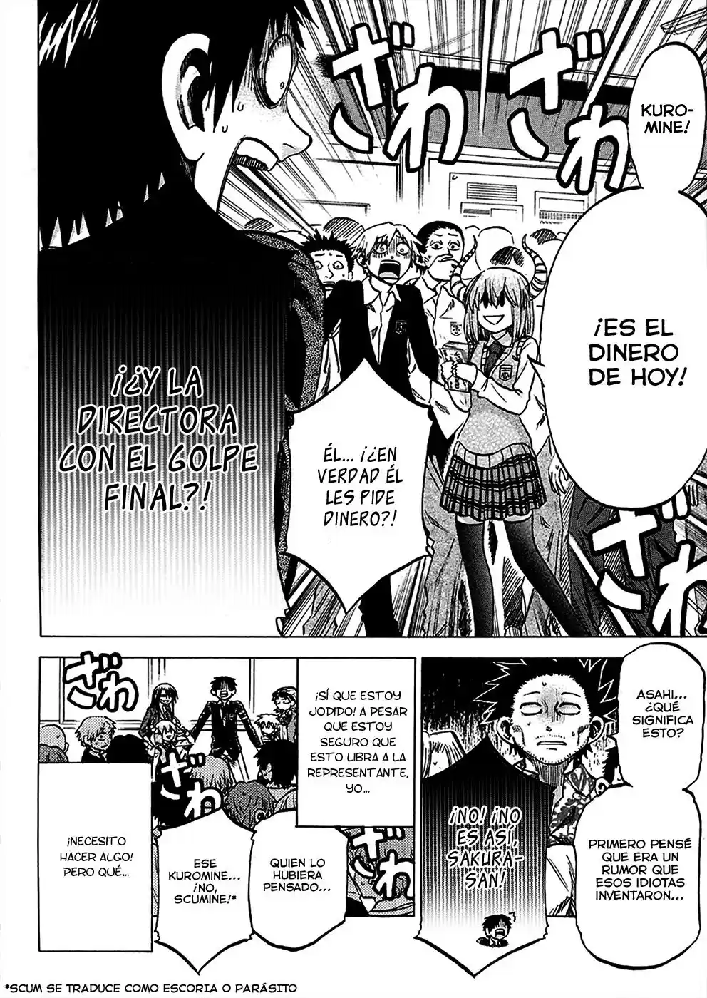 Jitsu wa Watashi wa (2013) - Capítulo 83 - Página 13 - LectorTMOo