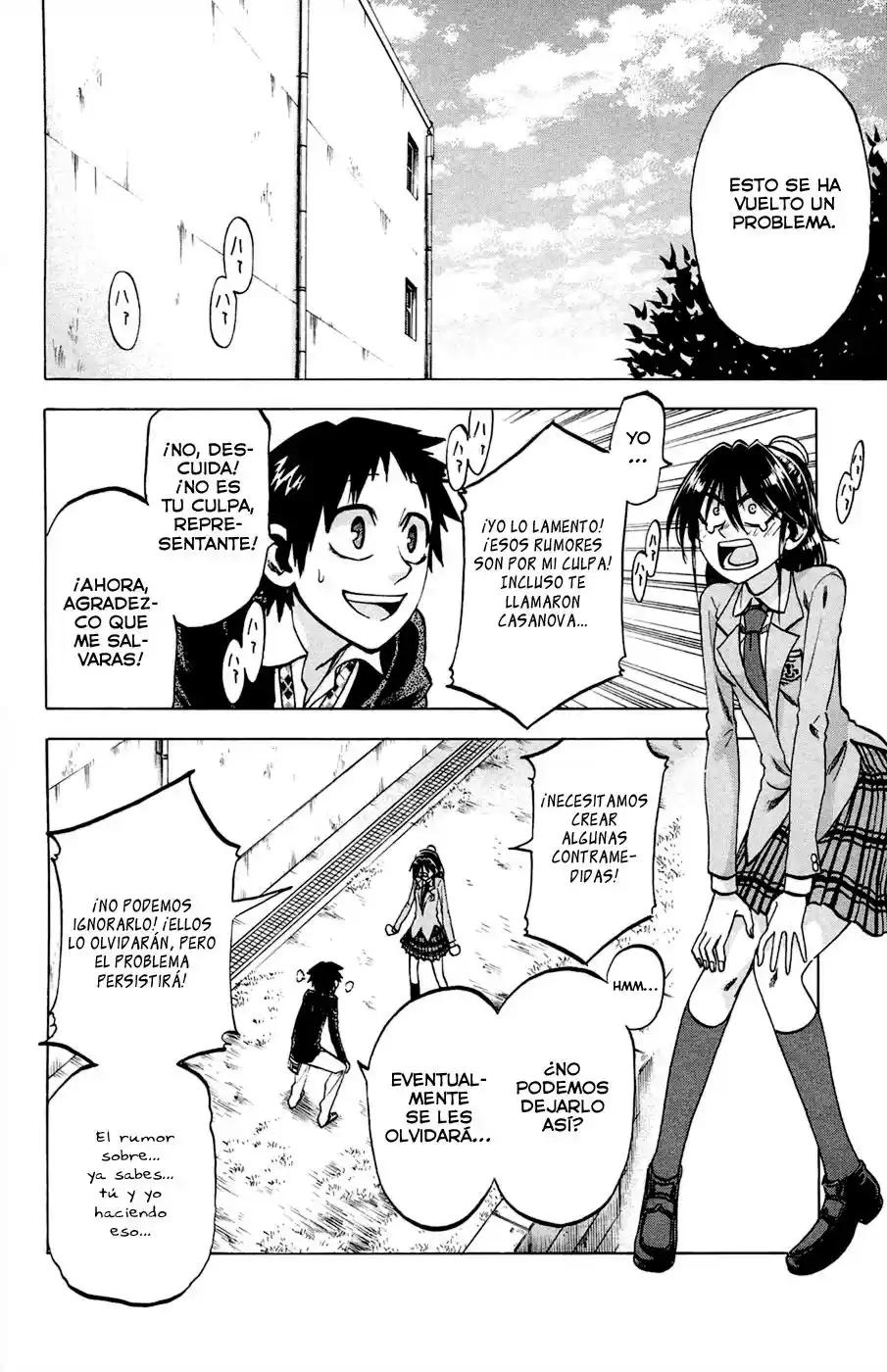 Jitsu wa Watashi wa (2013) - Capítulo 83 - Página 15 - LectorTMOo