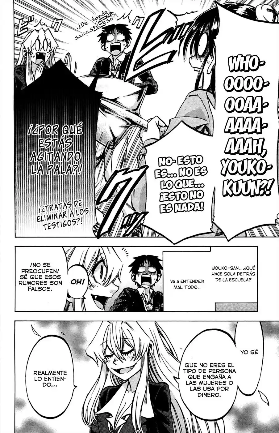 Jitsu wa Watashi wa (2013) - Capítulo 83 - Página 17 - LectorTMOo