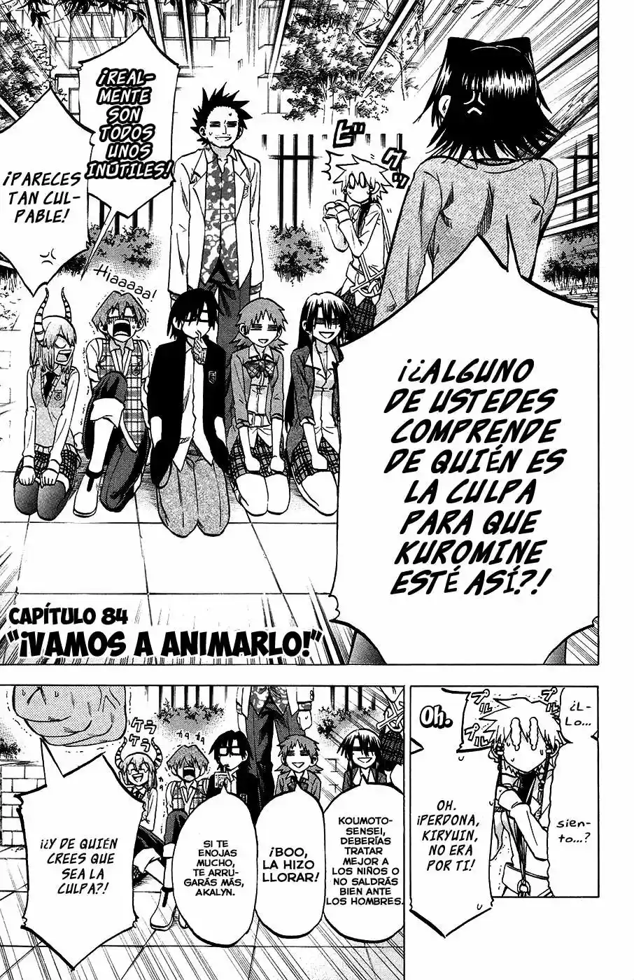 Jitsu wa Watashi wa (2013) - Capítulo 84 - Página 4 - LectorTMOo