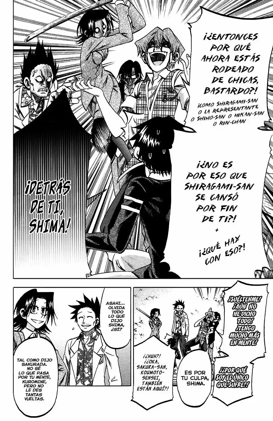 Jitsu wa Watashi wa (2013) - Capítulo 84 - Página 13 - LectorTMOo