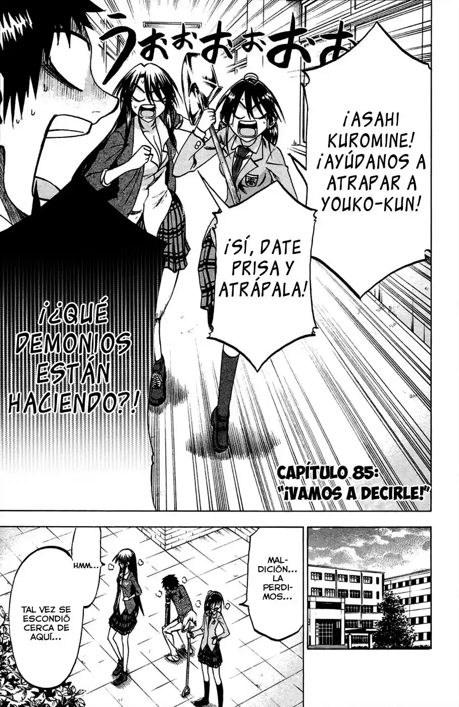 Jitsu wa Watashi wa (2013) - Capítulo 85 - Página 4 - LectorTMOo