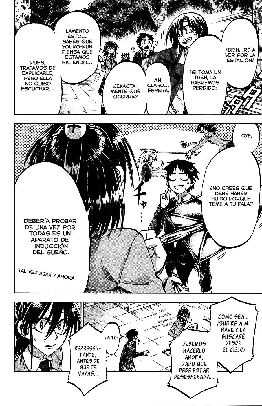 Jitsu wa Watashi wa (2013) - Capítulo 85 - Página 5 - LectorTMOo