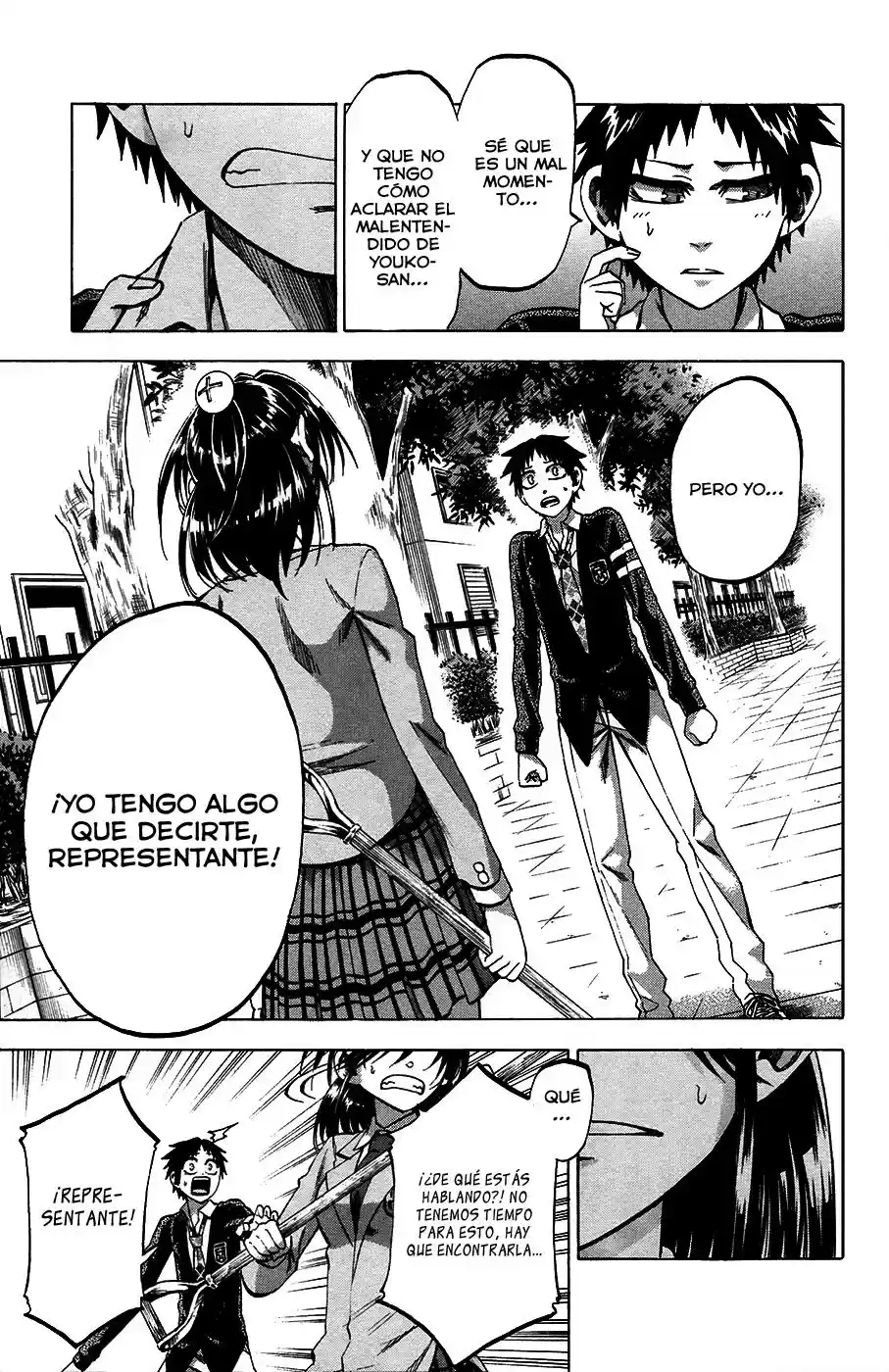 Jitsu wa Watashi wa (2013) - Capítulo 85 - Página 6 - LectorTMOo