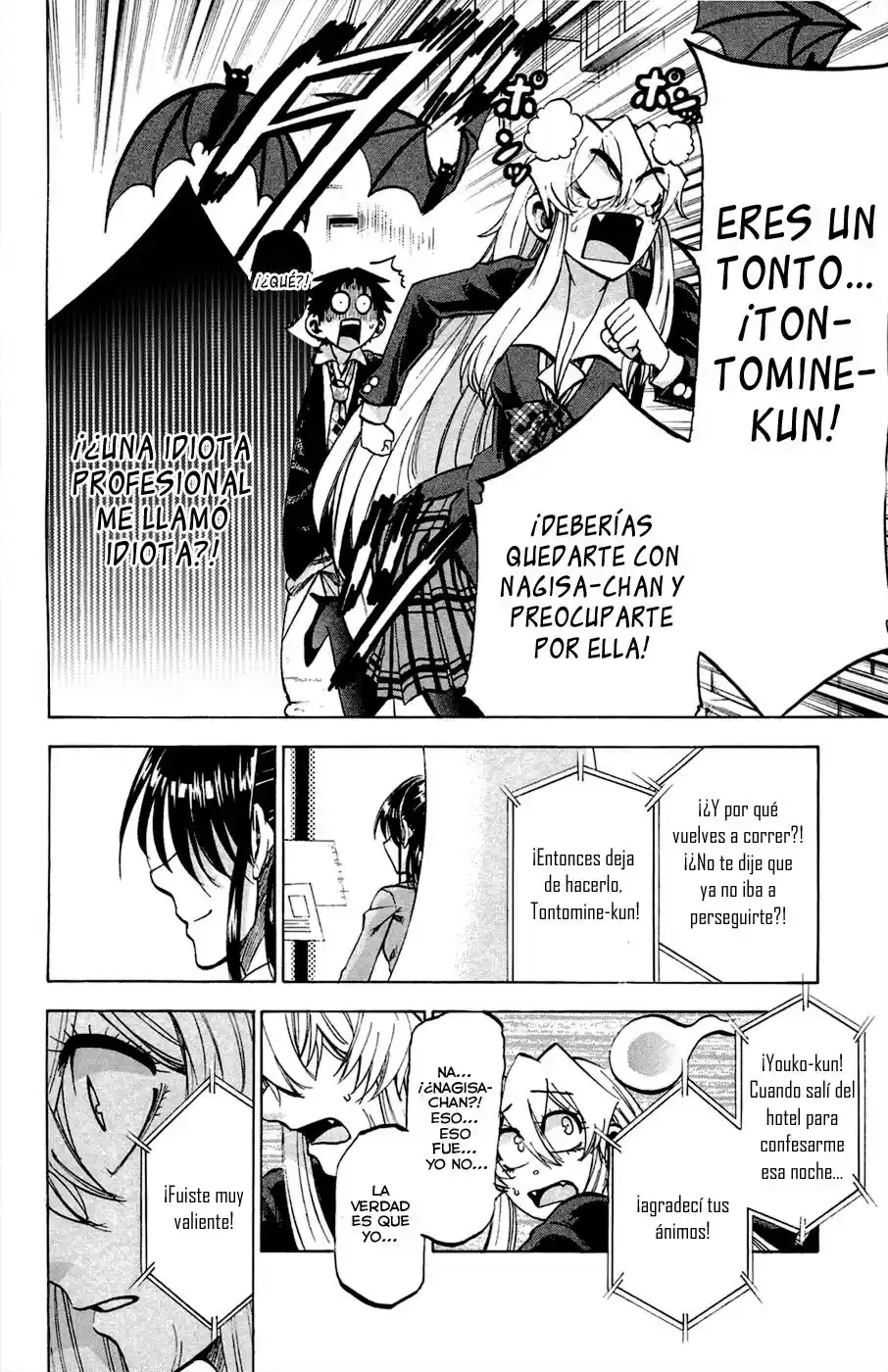Jitsu wa Watashi wa (2013) - Capítulo 85 - Página 15 - LectorTMOo