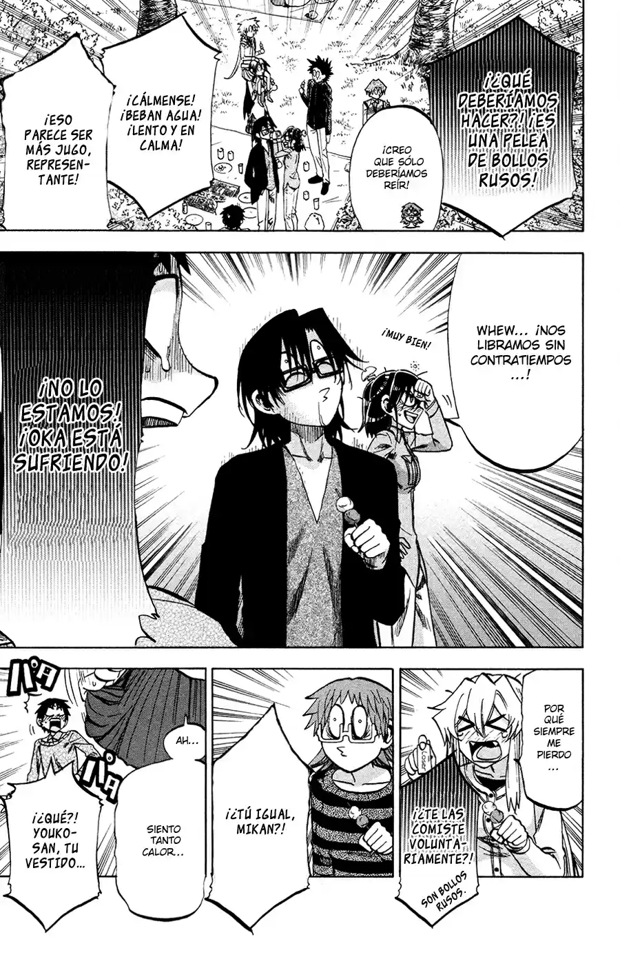 Jitsu wa Watashi wa (2013) - Capítulo 91 - Página 15 - LectorTMOo