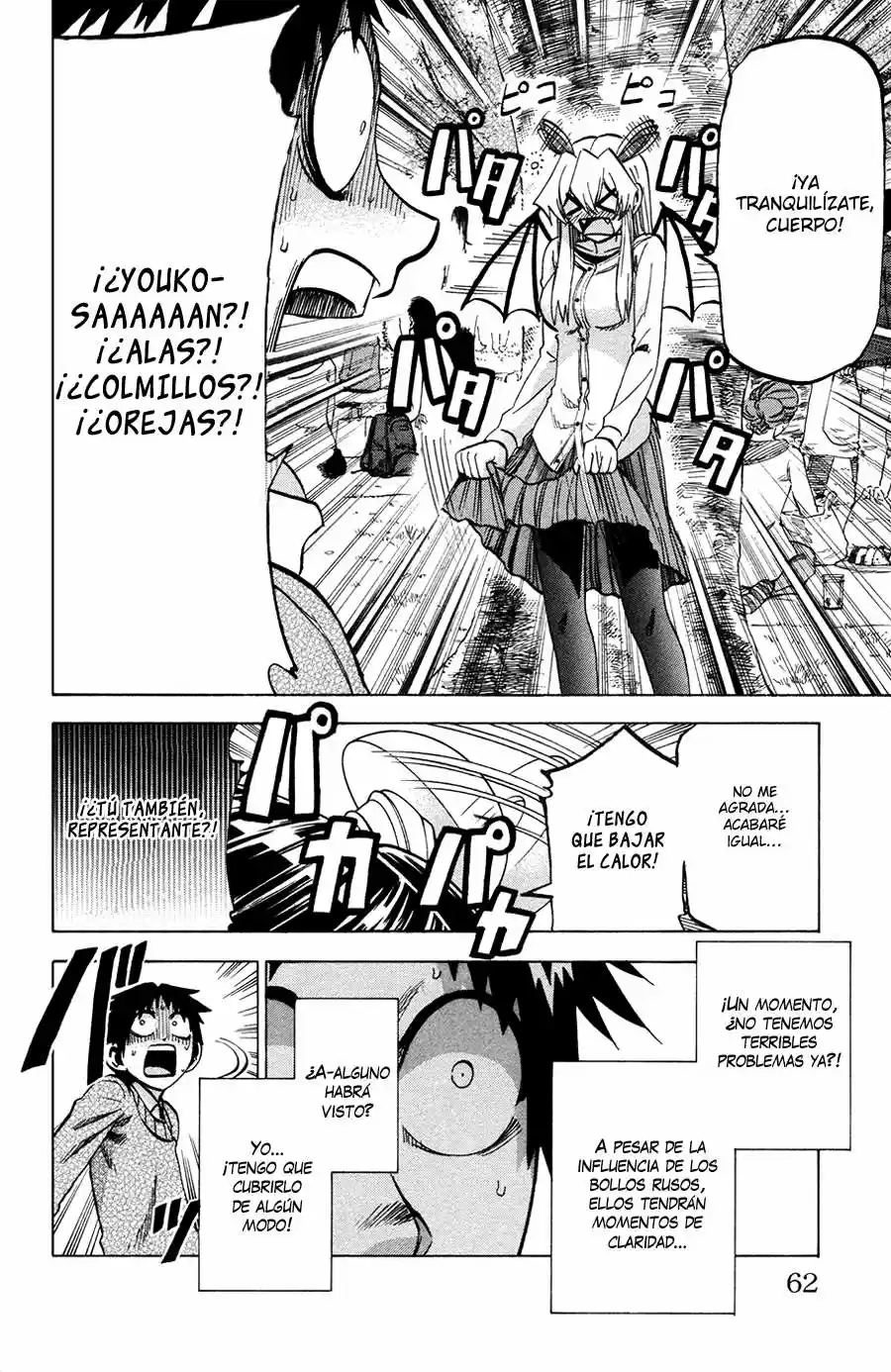 Jitsu wa Watashi wa (2013) - Capítulo 91 - Página 16 - LectorTMOo