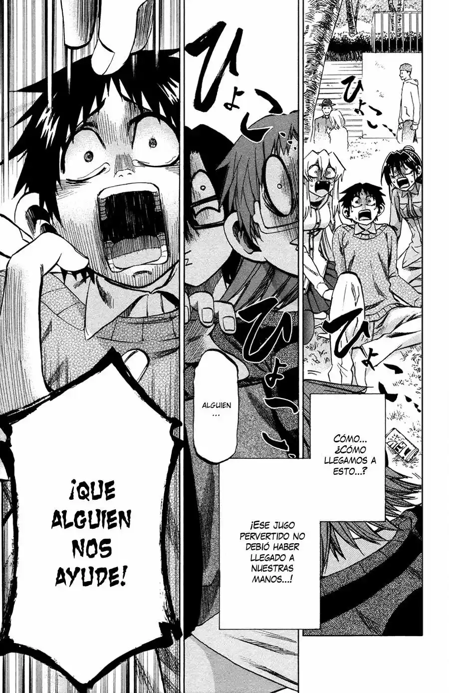 Jitsu wa Watashi wa (2013) - Capítulo 91 - Página 19 - LectorTMOo