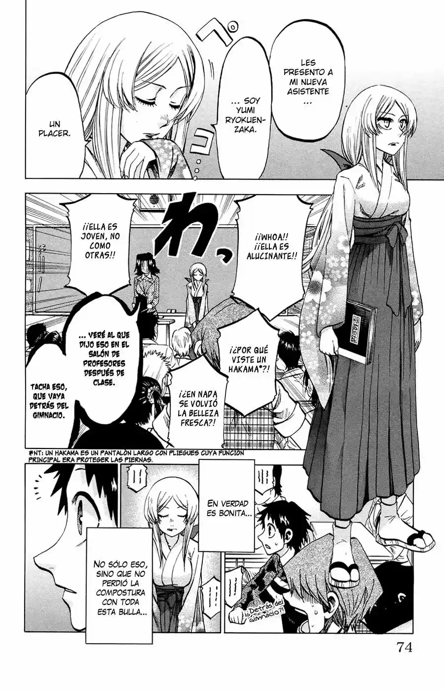 Jitsu wa Watashi wa (2013) - Capítulo 92 - Página 5 - LectorTMOo